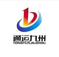 提供诸暨到香港物流服务，3天直达香港，供应诸暨到香港货运服务